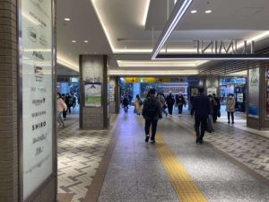 ジストニア 治療